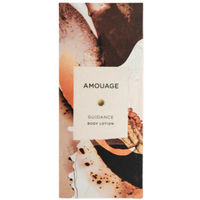 Guidance Body Lotion