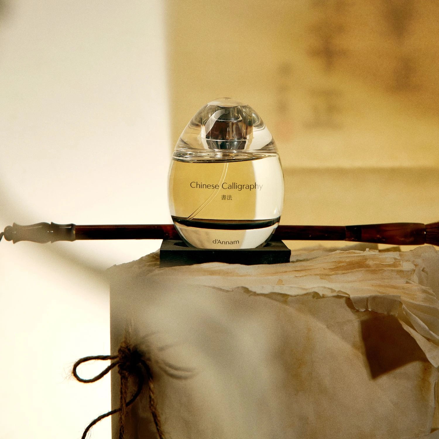 Chinese Calligraphy