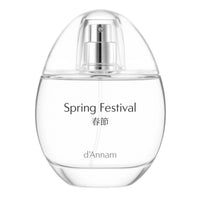 Spring Festival